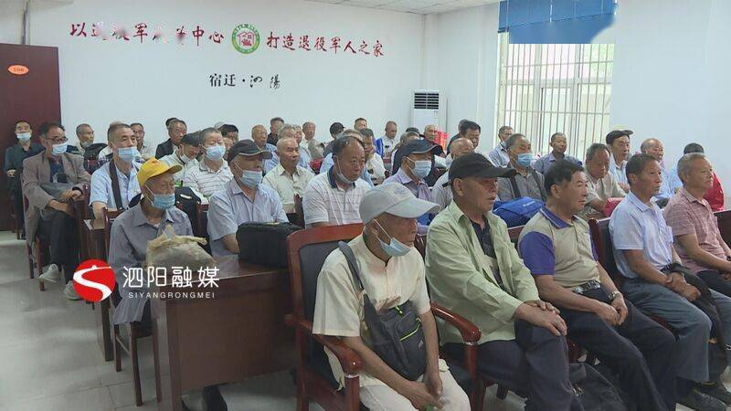 巩义市退役军人事务局最新发展规划