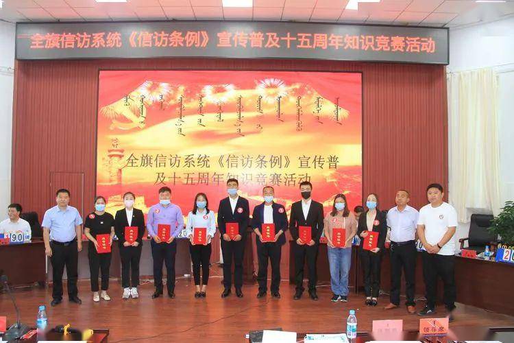 阿鲁科尔沁旗市场监督管理局最新新闻