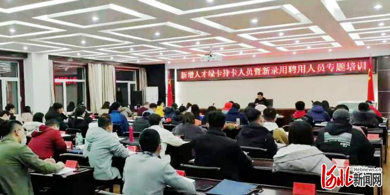 正定县司法局最新招聘信息全解析