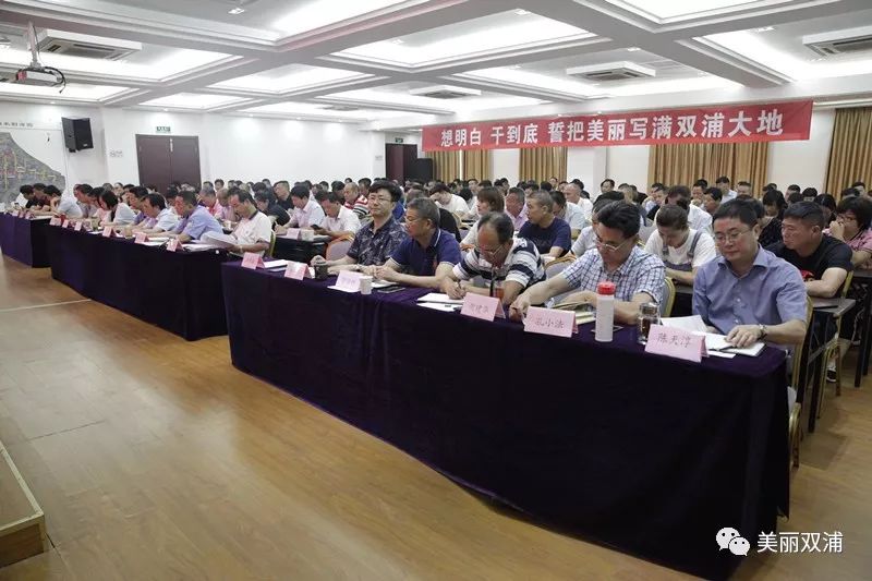 含浦镇最新领导团队引领地方发展跃升新高度