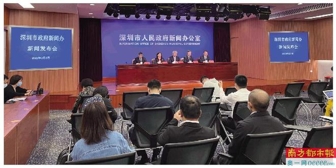 美姑县数据和政务服务局最新动态与新闻报道