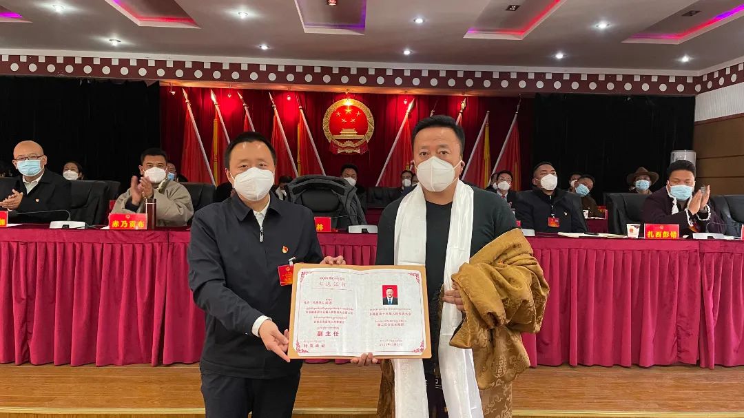 道孚县体育局人事大调整，推动体育事业跃上新台阶