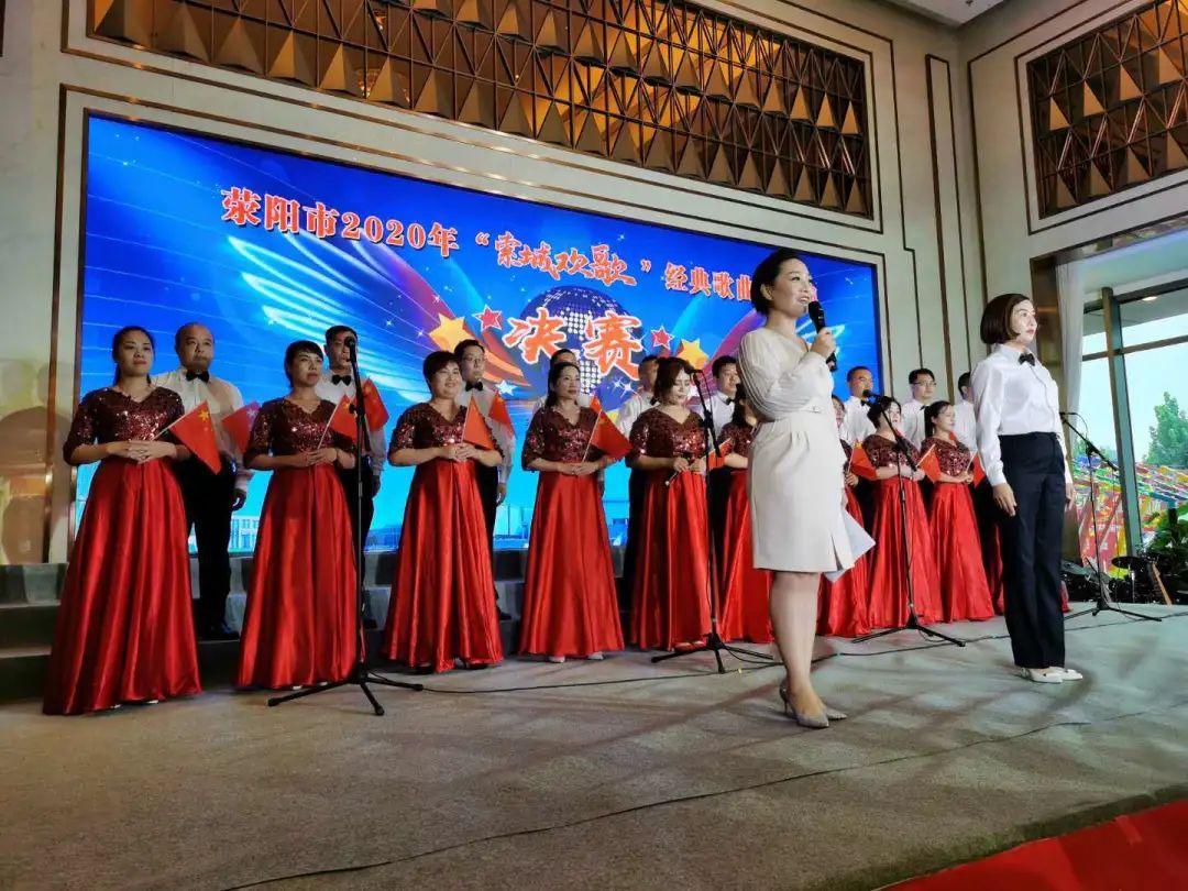 荥阳市文化广电体育和旅游局最新动态速递