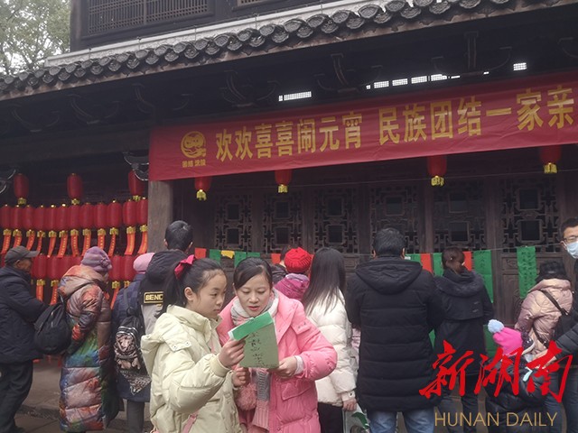 沅陵县剧团最新战略规划揭秘，未来发展蓝图与展望