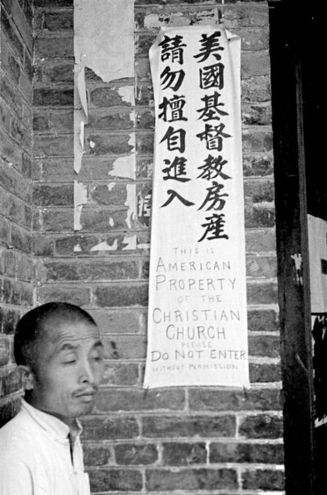 佣金代理 第189页