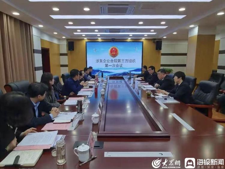 梅列区康复事业单位推动服务高质量发展，最新动态与成果展示