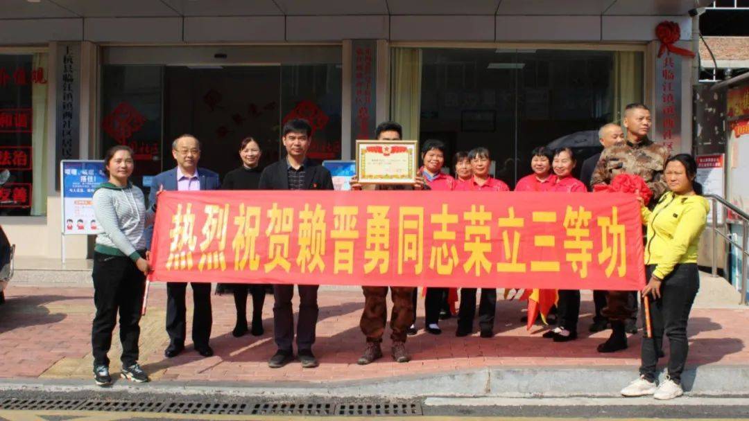 上杭县防疫检疫站最新新闻报道概览