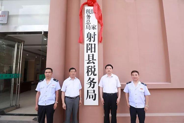 建湖县自然资源和规划局最新动态报道速递