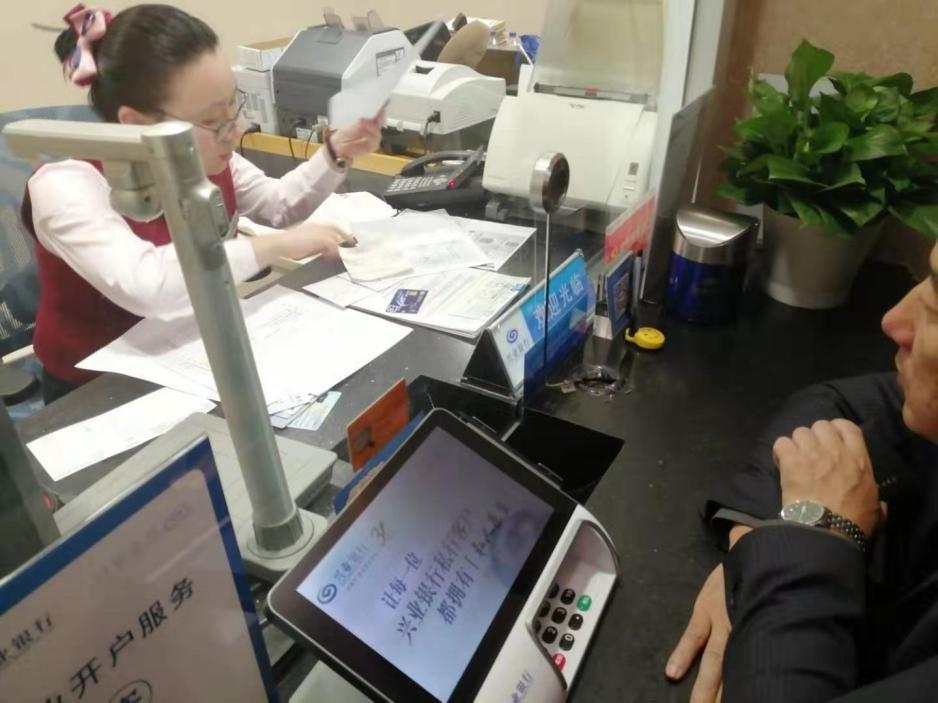 临江市人力资源和社会保障局最新项目，推动地方经济与社会发展的关键力量。