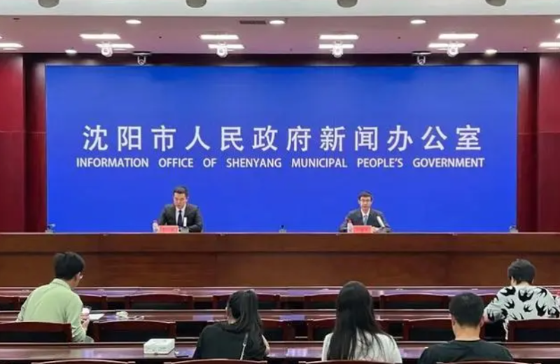 莱芜市南宁日报社人事任命动态解析，最新人事任命及动态分析