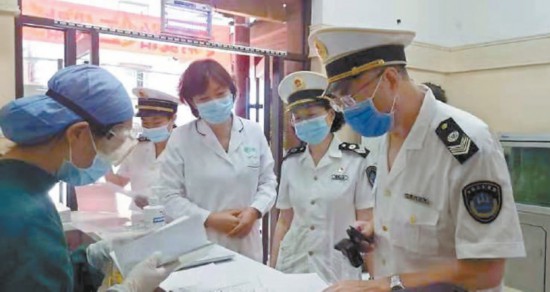 代理 第190页