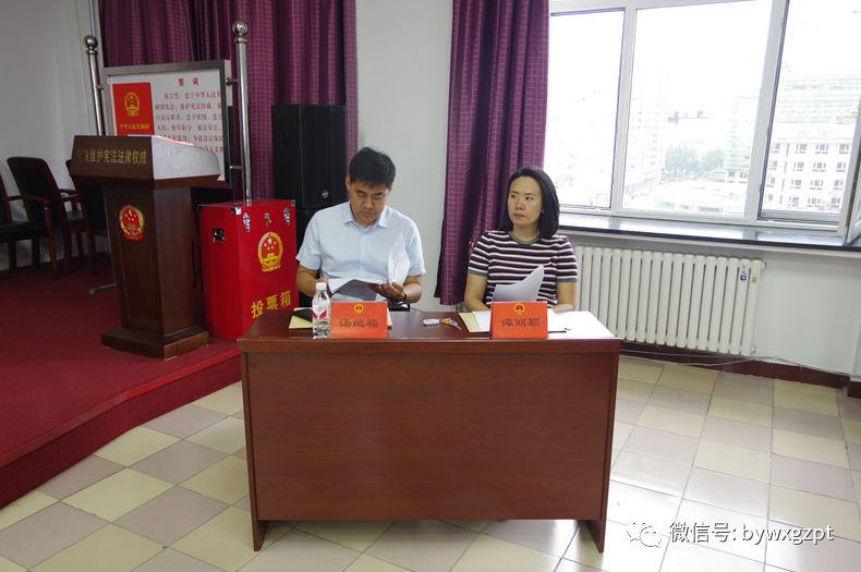 昌图县审计局人事调整重塑审计监督体系，推动县域经济新篇章启动