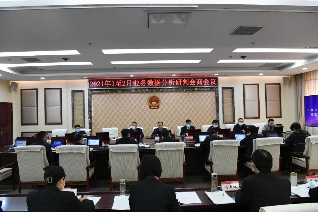 石家庄市市人民检察院最新领导团队及职责概述