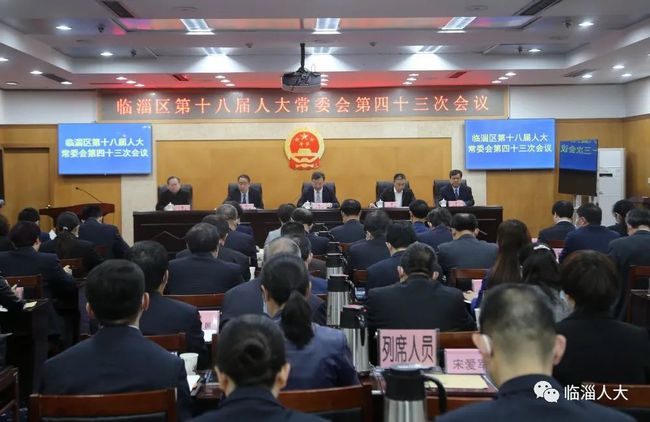 滴道区体育馆人事任命揭晓，塑造未来体育发展的核心力量