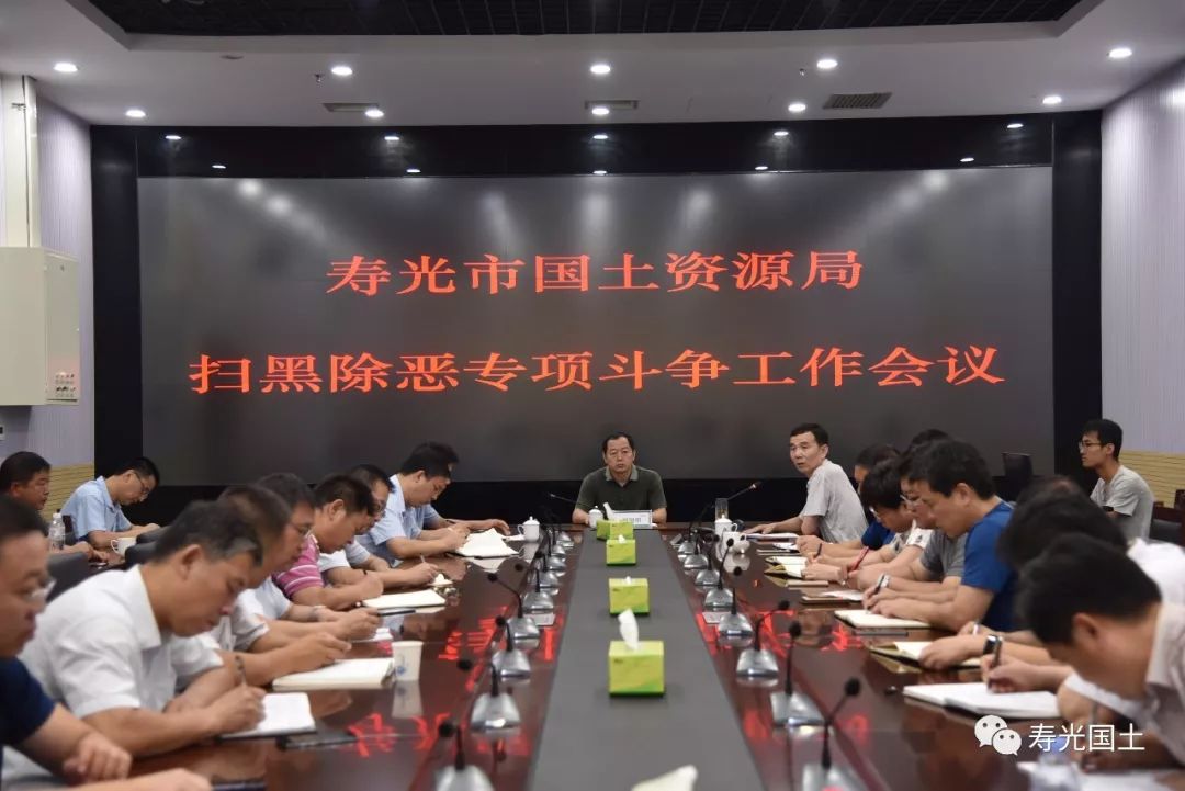 佣金代理 第187页