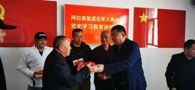 阿图什市退役军人事务局最新动态报道