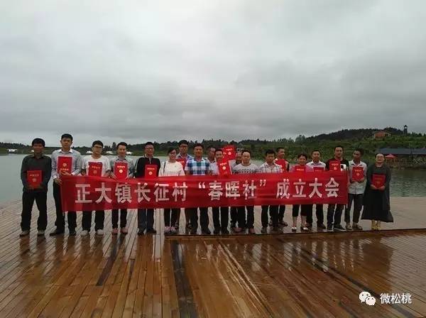 松桃苗族自治县特殊教育事业单位最新发展规划出炉