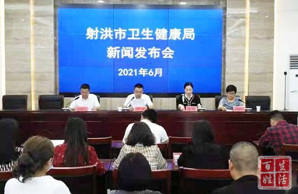 白银区卫生健康局最新新闻动态发布