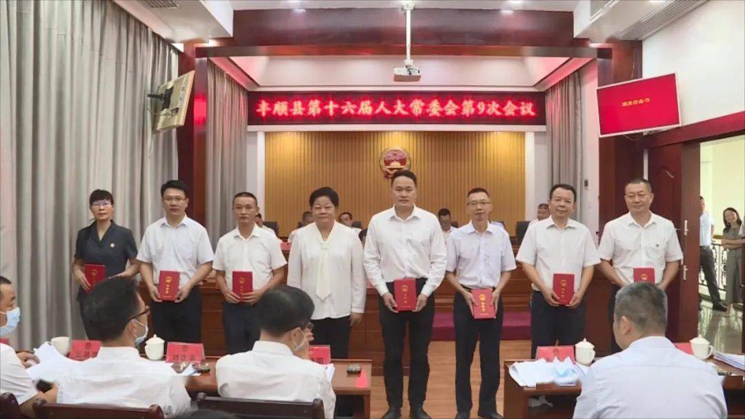 松阳县科技局人事任命最新动态，任命人员及未来展望
