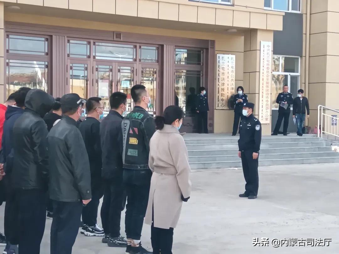 扎兰屯市教育局人事新任命，重塑教育蓝图，引领未来之光发展