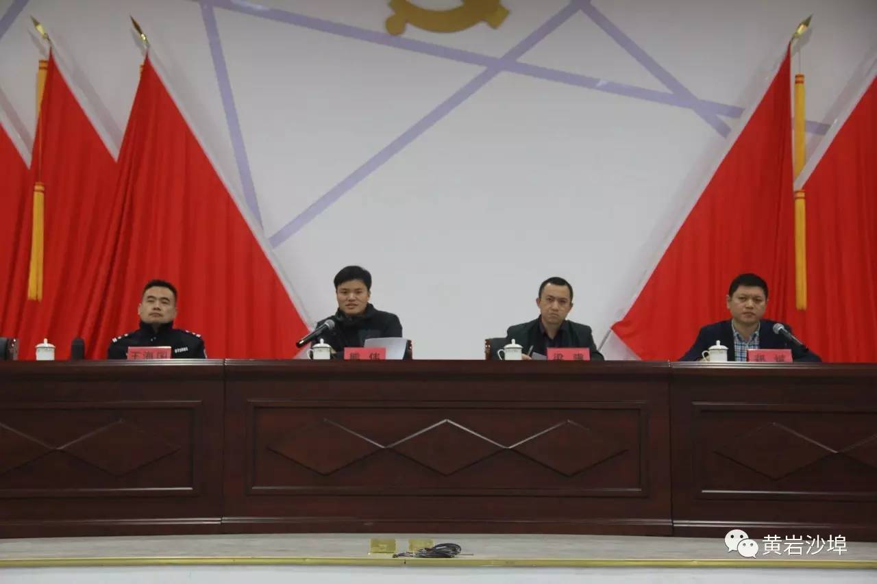 供应链管理 第187页