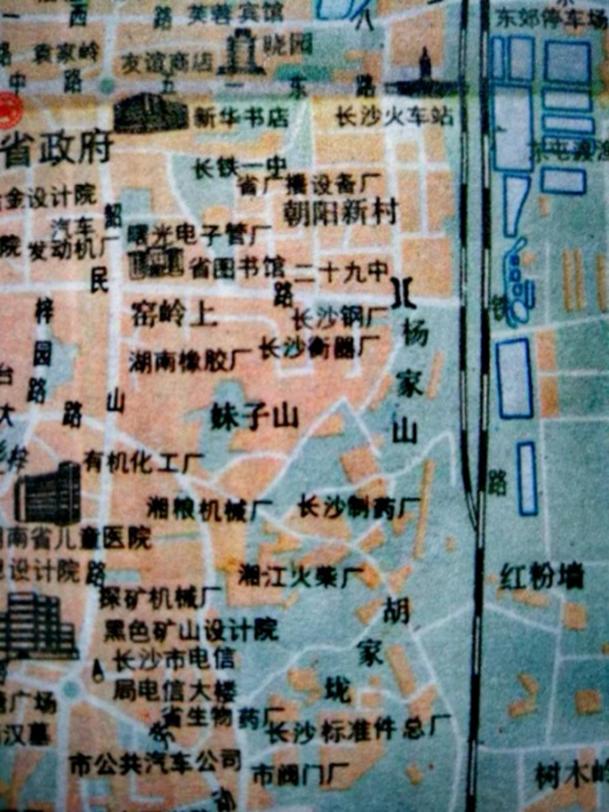 左家塘街道最新发展规划，塑造未来城市新面貌的新篇章