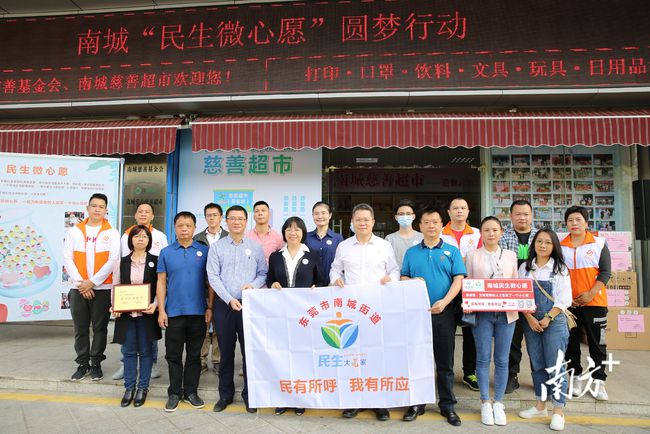 田家庵区民政局最新项目，重塑社区，服务群众，打造温馨家园新篇章