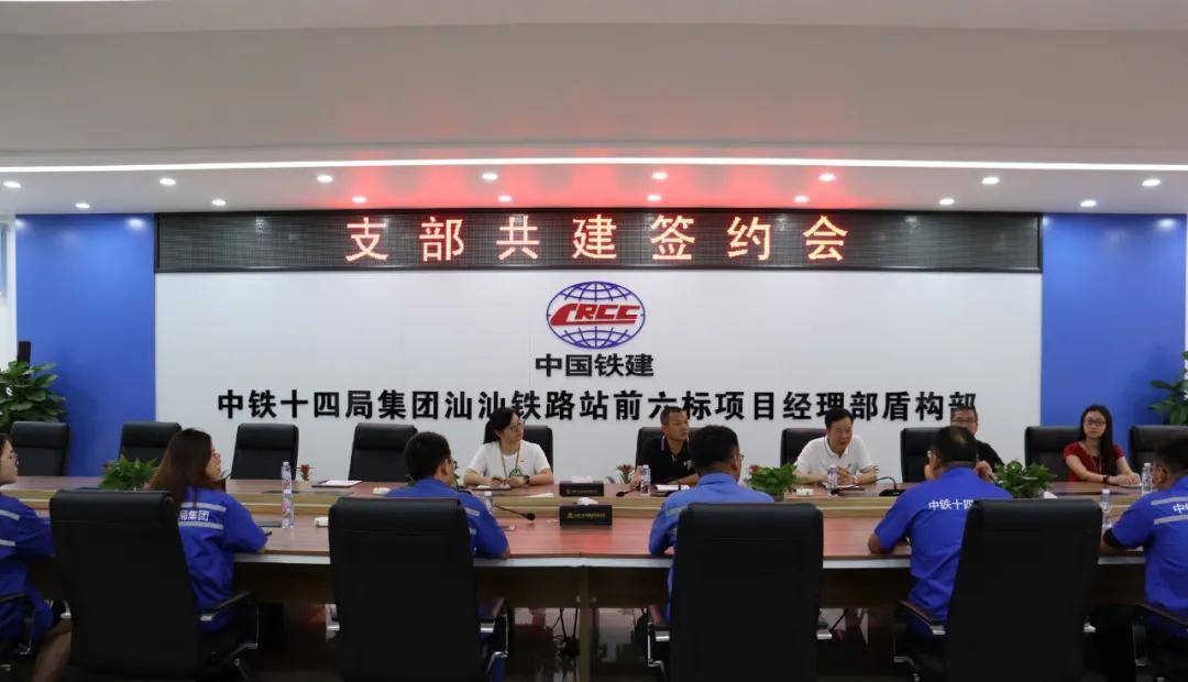 惠来县应急管理局最新项目概览