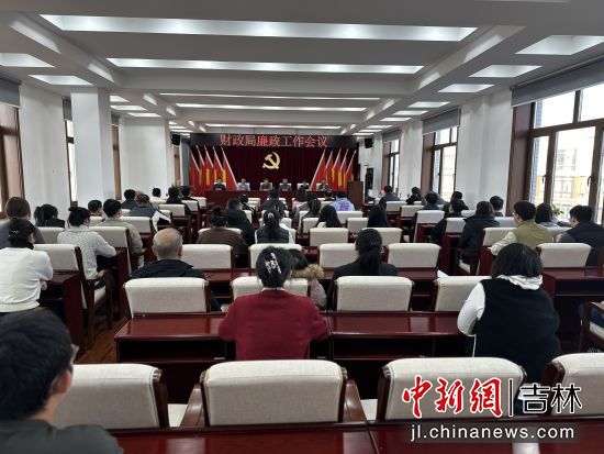 敦化市财政局领导团队最新调整，引领财政事业迈向更高峰