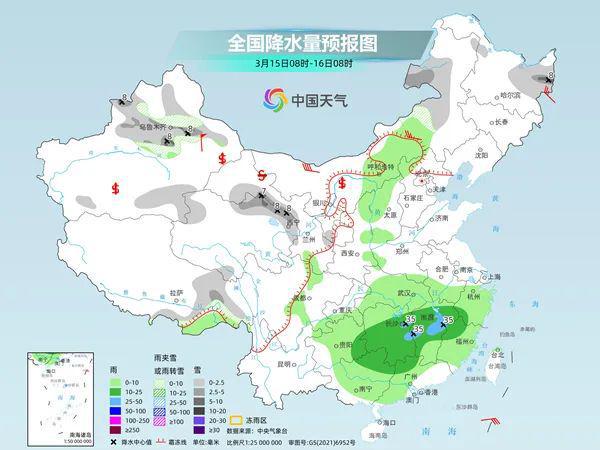 供应链管理 第186页