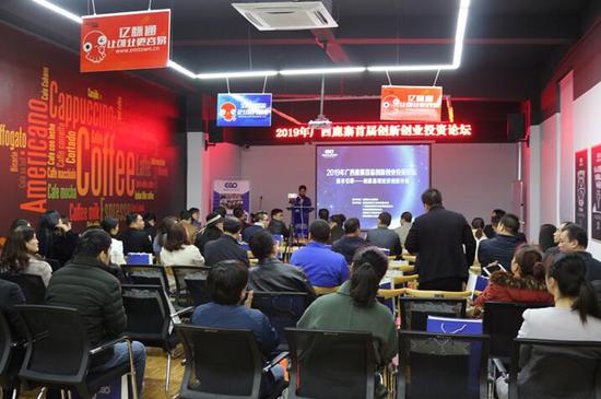 临武县科学技术和工业信息化局领导团队最新概况