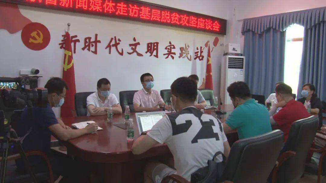 尼勒克县体育局推动体育事业发展，提升全民健康水平，最新动态与新闻速递