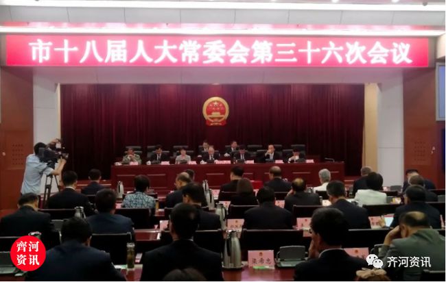 六枝特区体育馆人事任命揭晓，塑造体育未来新篇章