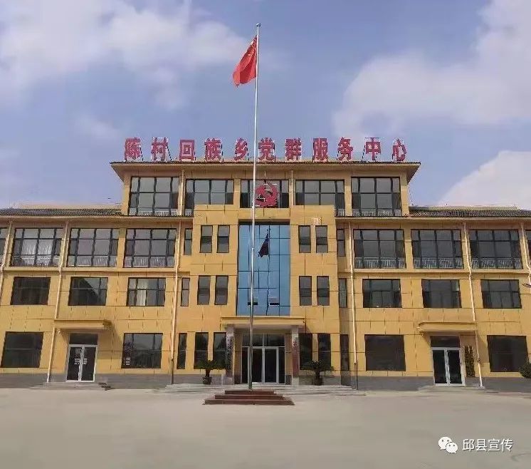 营镇回族乡最新项目，推动地方发展的强大引擎力量