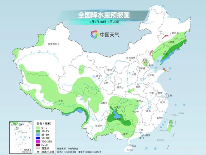 八杜村民委员会最新天气预报更新通知