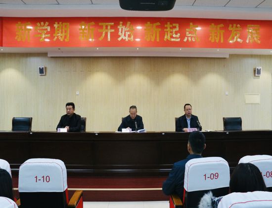 历城区体育馆人事大调整，迈向新篇章的坚定步伐