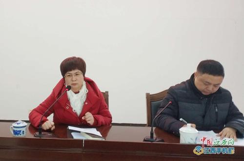 供应链管理 第182页
