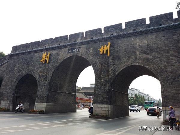 汉寿县公路运输管理事业单位人事任命更新及动态解析