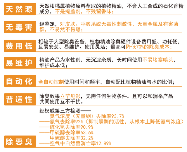 2025年新澳正版资料最新更新,广泛的关注解释落实热议_MR80.708