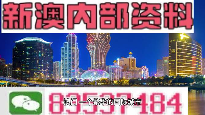 供应链管理 第178页