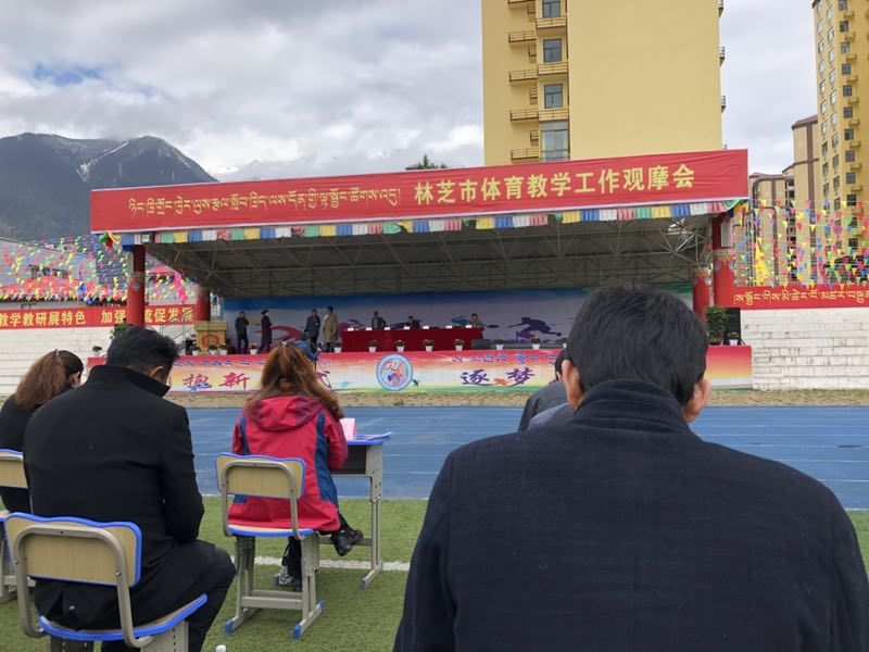 米林县教育局最新项目，引领教育革新，塑造未来之光启航行动
