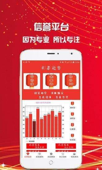 澳门资料大全,正版资料查询｜正确解答落实