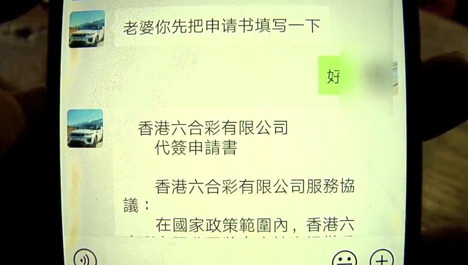 今晚澳门9点35分开奖,专业解析说明_T45.580
