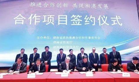 2025澳门正版资料大全,实地考察分析_精装版38.911