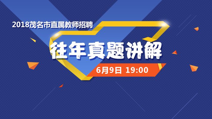 2025今晚必出三肖,整体讲解执行_豪华版8.714