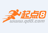 佛山桑拿最新动态探索，身心舒缓的新领域