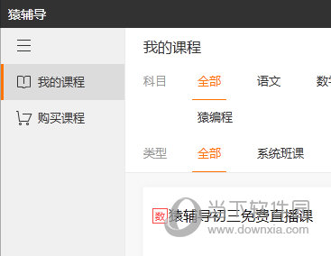 澳门彩开奖结果2025开奖记录｜最新解答解析说明