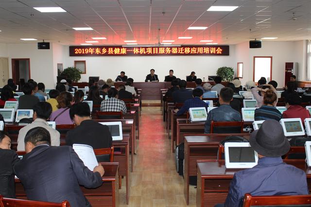于都县卫生健康局最新项目推动事业迈上新台阶