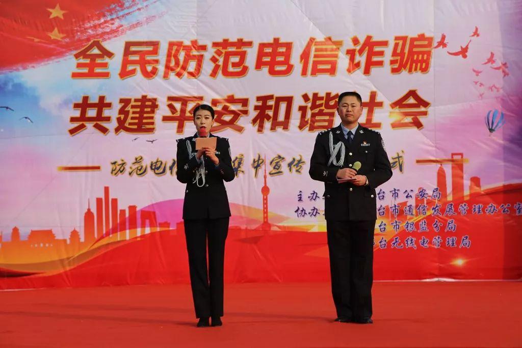 邢台县交通运输局最新项目概览