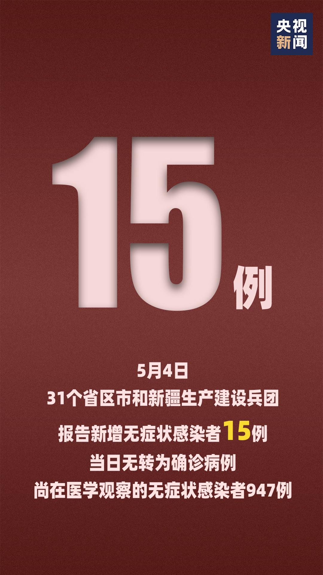 澳门2025开奖,深层数据执行设计_探索版77.947